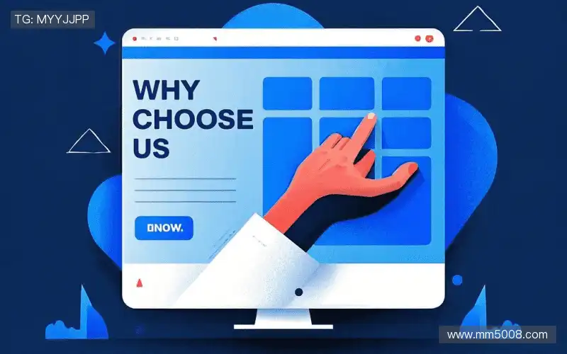 行业领先的理由